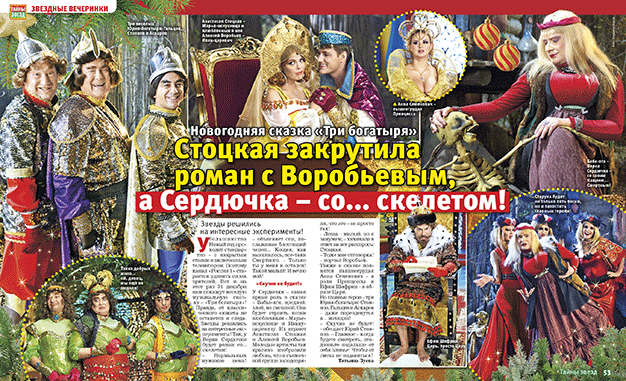 скачать песни про любимую девушку реп скачать песни про любимую девушку реп
