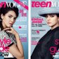 Сестра Ким Кардашьян на обложке Teen Vogue