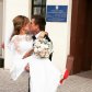 Влад Топалов повёл невесту к алтарю