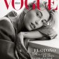 Хейли Болдуин на обложке Vogue: как Джастин Бибер выбирал помолвочное кольцо для модели