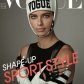 Спортивная фотосессия Адрианы Лимы в Vogue Италия