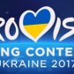 Украину могут лишить права на проведение «Евровидения-2017»