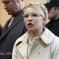 Тимошенко обещает не оставить от России даже «выжженного поля»!