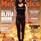 Оливия Манн в журнале “Popular Mechanics”