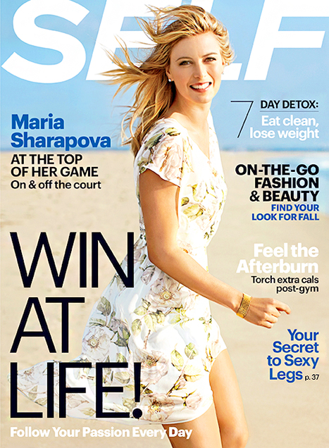 Maria-Sharapova-Self-Cover-467