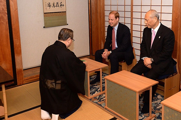The Duke Of Cambridge Visits Japan - Day 1