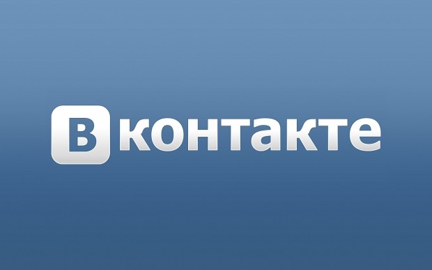 «ВКонтакте» опровергли сообщения о появлении платного музыкального контента