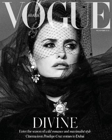 Пенелопа Крус на обложке Vogue: актриса рассказала про свои приоритеты в жизни - 1