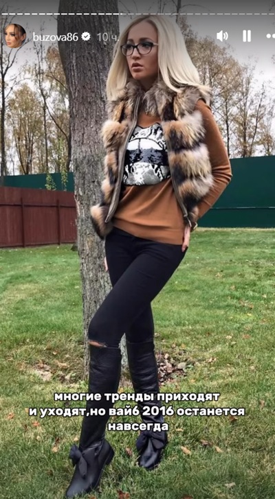 Переломный момент: Ольга Бузова показала архивные фото после развода с Тарасовым - 2