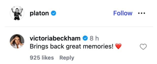 Бруклин Бекхэм, Дэвид Бекхэм, Виктория Бекхэм