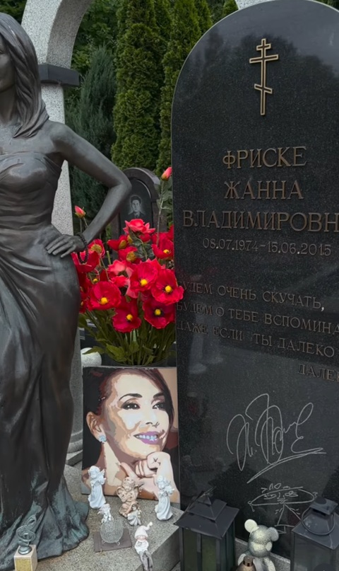 Сестра Жанны Фриске показала редкие кадры с могилы певицы перед годовщиной ее смерти - 2 Жанна Фриске