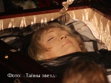 Похороны Марины Голуб