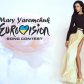 Представители России и Украины попали в финал Евровидения