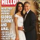 Джордж и Амаль Клуни отпраздновали первую годовщину свадьбы
