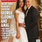 Первое свадебное фото Амаль Аламуддин и Джорджа Клуни