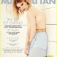 Кейт Мара позирует для Manhattan Magazine