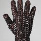 Черную перчатку Майкла Джексона оценили в $200 тысяч