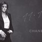 Кристен Стюарт, Ванесса Паради и Элис Деллал в новой кампании Chanel