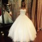 Дана Борисова опубликовала фото в свадебном платье