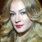 Светлана Ходченкова призналась, что подписчики ее «бесят»