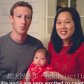 Цукерберг вместе с дочкой и женой поздравили мир с китайским Новым годом