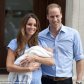 Принц Уильям и  Герцогиня Кейт придумали имя для будущего ребёнка