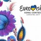 Украинцы выбрали Киев для «Евровидения-2017»