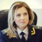 Прокурор Крыма Наталья Поклонская снимется в биографическом сериале