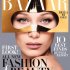 Белла Хадид в Harper’s Bazaar о критике серьезного лица