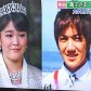 Японская принцесса Мако собирается отречься от титула ради свадьбы с простым человеком