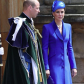 Кейт Миддлтон и принц Уильям прибыли в Шотландию на празднование в честь коронации короля Карла