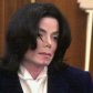 Ещё один наследник Майкла Джексона рассчитывает на его миллионы