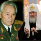 Патриарх Кирилл утешил мучавшегося Калашникова