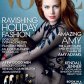 Эми Адамс и Тим Бертон в “Vogue”