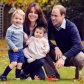 Герцогиня Кэтрин и принц Уильям собираются расширить Кенсингтонский дворец