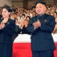 Впервые за четыре месяца жена Ким Чен Ына появилась на публике