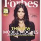 Ким Кардашьян заменила Тейлор Свифт на обложке Forbes