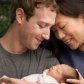 Марк Цукерберг отдаст 99 процентов акций Facebook на улучшение мира