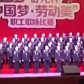 Китайский хор из 80 человек рухнул вместе со сценой