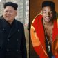 Лидер Северной Кореи Ким Чен Ын сменил имидж