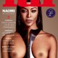 45-летняя ‌Наоми Кэмпбелл обнажила грудь для журнала Lui