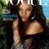 Рианна в новом Vogue: смерть брата и новый бойфренд