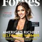 Джессика Альба попала на обложку Forbes, как самая успешная бизнес-вумен