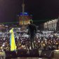 Океан Ельзи выступил на Евромайдане своим старым составом