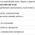 Зачем учить английский язык: польза для детей, взрослых и карьеры