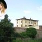 Свадьба Ким Кардашьян и Канье Веста пройдёт в Forte di Belvedere