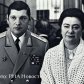 Тайна женитьбы и развода Чурбанова с Брежневой