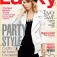 Тейлор Свифт в журнале  “Lucky”